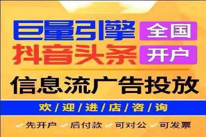 托管SEM竞价优化：提升广告转化率的秘诀